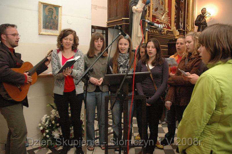 DSC_1390 [1600x1200].JPG